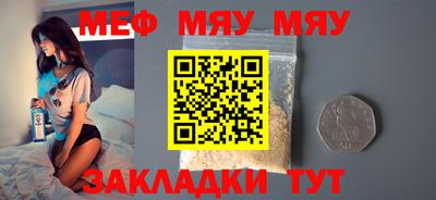 ГАЛЛЮЦИНОГЕННЫЕ ГРИБЫ Первоуральск