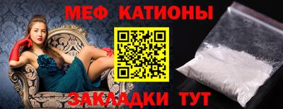 ГАЛЛЮЦИНОГЕННЫЕ ГРИБЫ Первоуральск