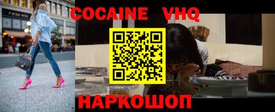 ГАЛЛЮЦИНОГЕННЫЕ ГРИБЫ Первоуральск