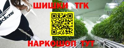 ГАЛЛЮЦИНОГЕННЫЕ ГРИБЫ Первоуральск