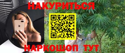 таблы Партизанск