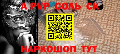 ГАЛЛЮЦИНОГЕННЫЕ ГРИБЫ Первоуральск