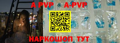 ГАЛЛЮЦИНОГЕННЫЕ ГРИБЫ Первоуральск
