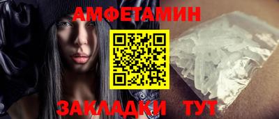 ГАЛЛЮЦИНОГЕННЫЕ ГРИБЫ Первоуральск