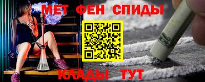 ГАЛЛЮЦИНОГЕННЫЕ ГРИБЫ Первоуральск