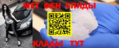 ГАЛЛЮЦИНОГЕННЫЕ ГРИБЫ Первоуральск