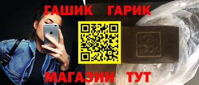 сатива Пенза
