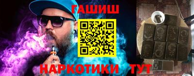 сатива Пенза