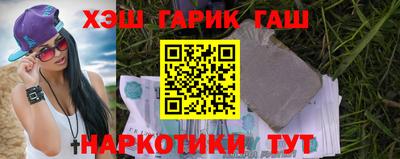 сатива Пенза