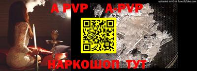 ГАЛЛЮЦИНОГЕННЫЕ ГРИБЫ Первоуральск