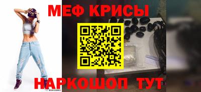 ГАЛЛЮЦИНОГЕННЫЕ ГРИБЫ Первоуральск