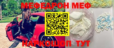 ГАЛЛЮЦИНОГЕННЫЕ ГРИБЫ Первоуральск